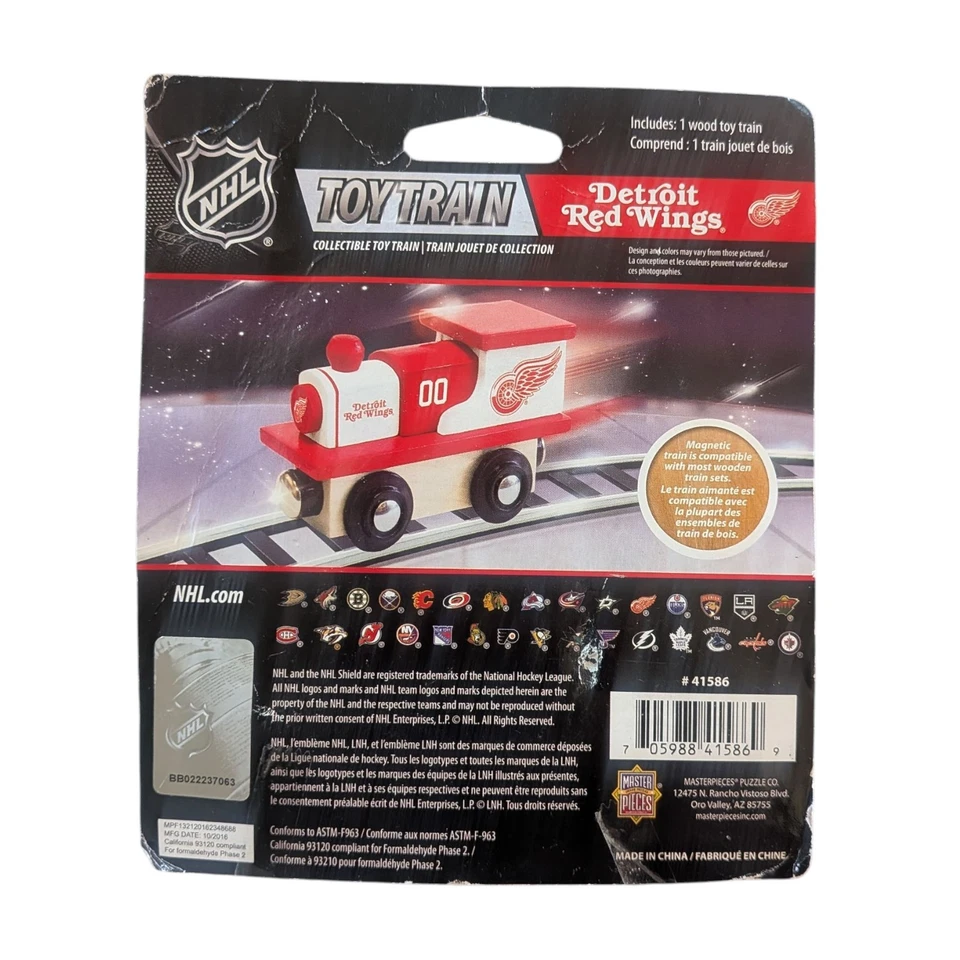 NHL Real Wood Toy Train by MasterPieces Puzzle Detroit Red Wings - Image 3 of 3