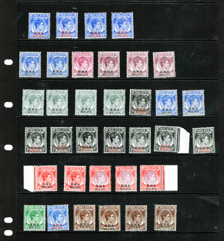 BMA MALAYA STAMPS ALL LH, UNCHECKED