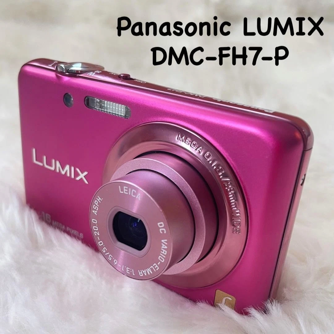 Preços baixos em Câmeras digitais Panasonic Rosa | eBay