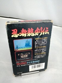Tecmo Famicom Soft Ninja Dragon Sword Den Used