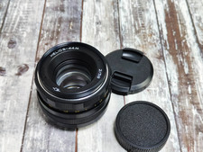 Helios 58mm 1:2 44M lens, A/M aperture fits M42 camera mount 3