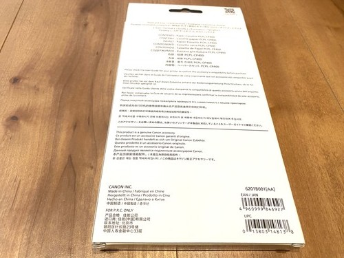 Kaseta papierowa Canon PCPL-CP400 do rozmiaru pocztówki / Rozmiar L Rozmiar Adapter w zestawie - Zdjęcie 8 z 12