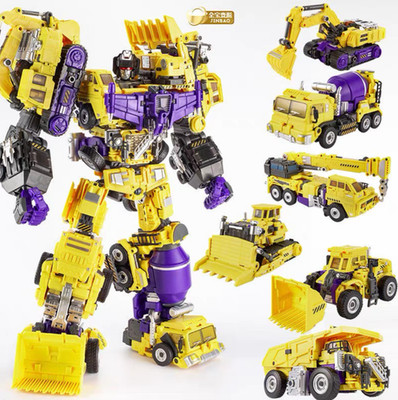 AUF LAGER JINBAO Oversized Devastator 6 Stück Full Set Figur gelbe Version 