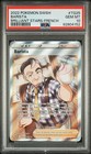 2022 Pokemon FRENCH Stars Étincelantes EB9 Barista-Café Master TG25/TG30 PSA 10