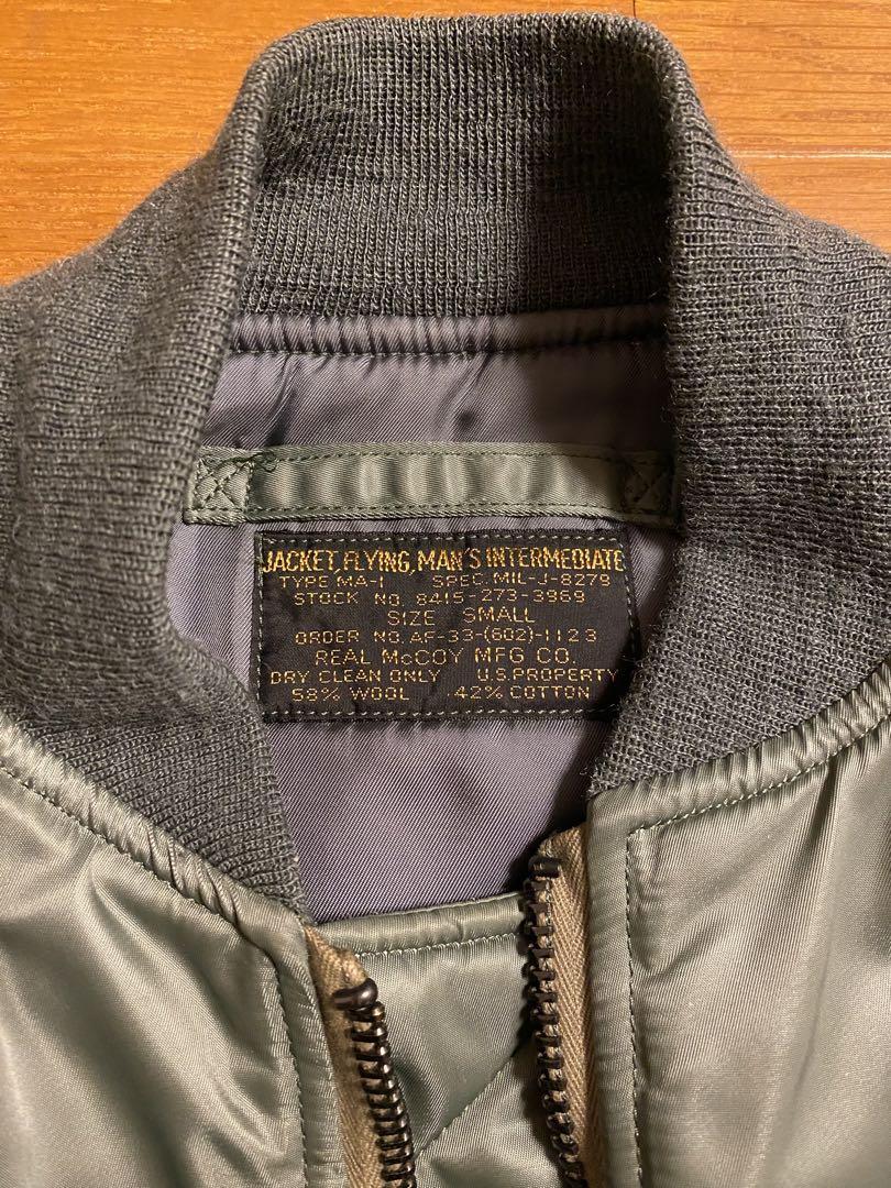 Real Mccoys Ma-1 Mj15115 | eBay Real Mccoys Ma-1 Mj15115 | eBay