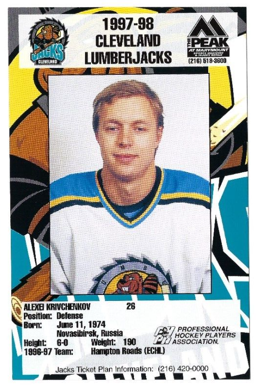 1997-98 Cleveland Lumberjacks (IHL) Alexei Krivchenkov postcard | eBay