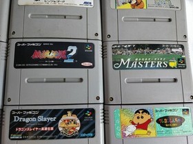 Wholesale lot of 20 Nintendo Super Famicom FC NES Game Cartridge set-e0701-6