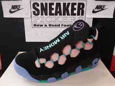 have a nike day air money