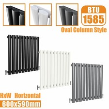 Designer Oval Column Flat Panel Radiator Horizontal Vertical Central Heating Rad