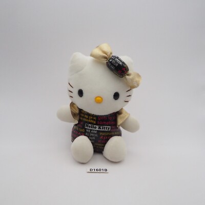 Hello Kitty D1601B Sanrio Eikoh 2002 Plush 6'' Stuffed Toy Doll Japan