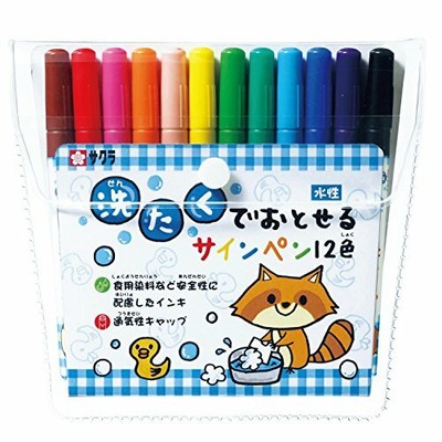 Sakura Color washing with washable felt-tip pen 12 colors MK-S12 from Japan