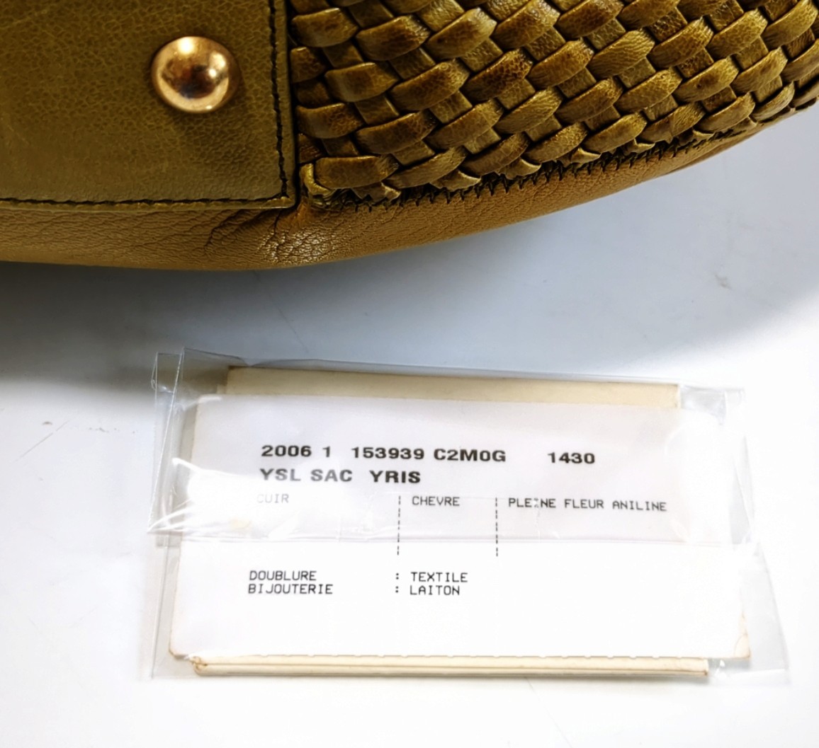 サンダー YSL Yves Saint Laurent Rive Gauche Muted Mustard Leather Mombasa