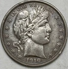 1910-S Barber Half Dollar,  High grade, San Francisco Mint