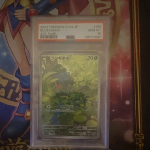 Pokémon Bulbasaur Art Rare Sv2a Card 151 166/165 Holo PSA 10 Japanese 2023