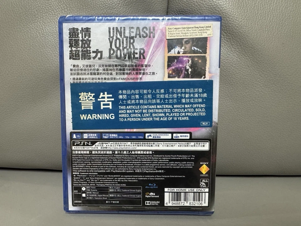 Infamous первый свет PS4 Азии английский и китайский версии совершенно новый запечатанный - Изображение 4 из 4