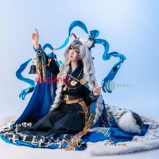 Arknights Pramanix Tassel Back Straps Detachable Multi-section Halloween Cosplay