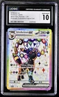 Pokemon Umbreon  ex Prismatic Evo. Figure Coll. Promo SVP EN 176 CGC 10 Gem Mint
