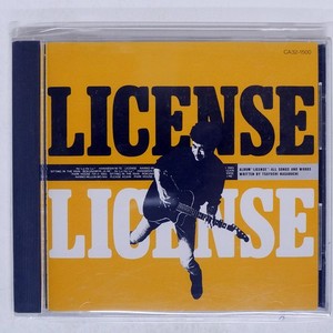 ⭐︎LICENSE TSUYOSHI NAKABUCHI 1985他 Tsuyoshi Nagabuchi – License – Vinyl (LP, Album, Stereo), 1987