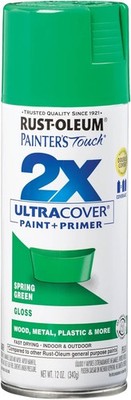 Rust-Oleum Painter's Touch 2X Ultra Cover Spray Paint, 12 oz, 110+ Colors
