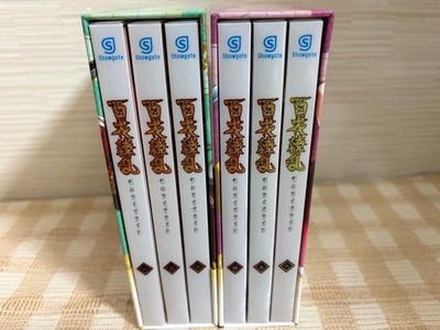 Hyakka Ryouran Samurai Bride Complete Set Blu-ray Region A First Press Japanese
