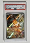 2025 Pokemon Eevee #173 Prismatic Evolutions Pokemon Center Promo PSA 9 Mint