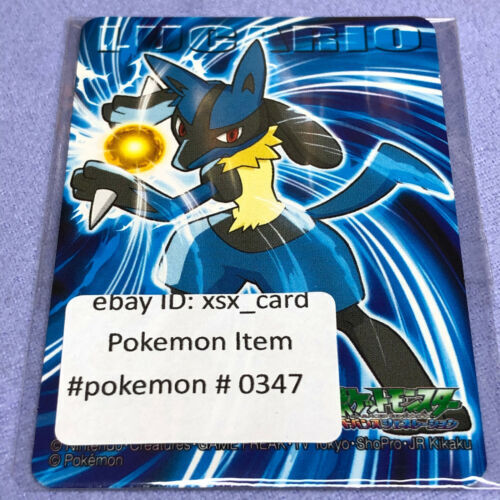 Pokemon Card Japanese Shiny Lucario GX 224/150 SSR SM8b JAPAN OFFICIAL  IMPORT