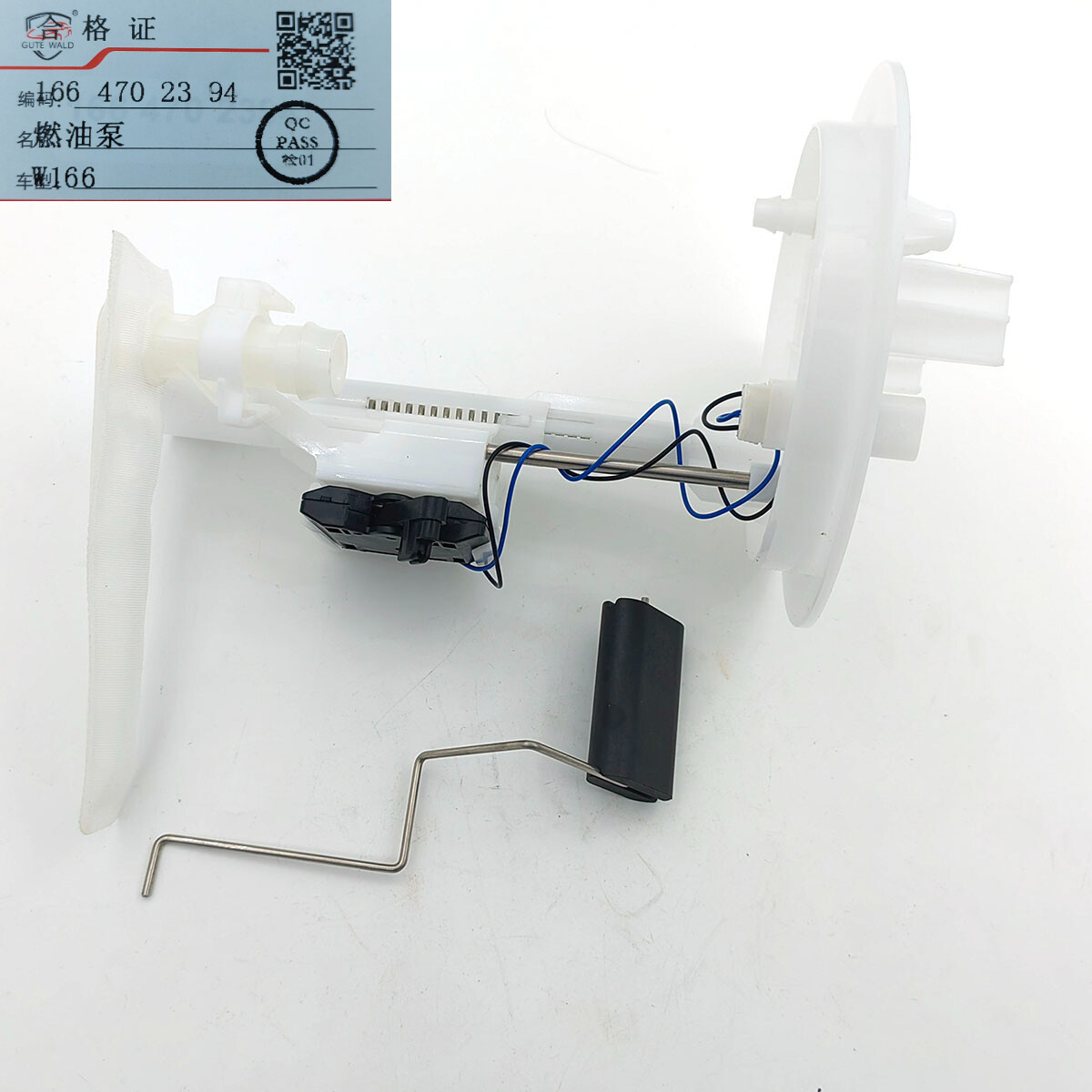 Fuel Pump Assembly A1664702394 A1664702494 For Mercedes-Benz ML