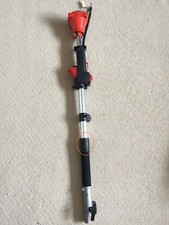 Pre Attached shaft to Engine for use with Trueshopping Garden Multi Tools