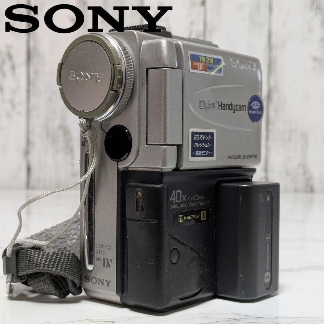 #2263 Digital Handycam DCR-PC3 SONY付属品多数 Amazon | SONY ソニー DCR-PC3 デジタルビデオカメラレコーダー