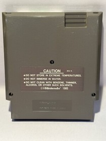 ⚡️Anticipation w/ Manual & Sleeve | Nintendo Entertainment System NES ⚡️