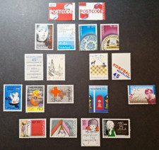 Netherlands: complete commemorative stamps from 1978 in unmounted mint condition