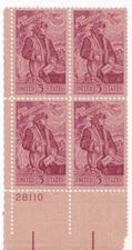 STAMP US SCOTT 1268 "Dante Alighier" 5 CENT 1965 MNH PB OF 4 LL - A