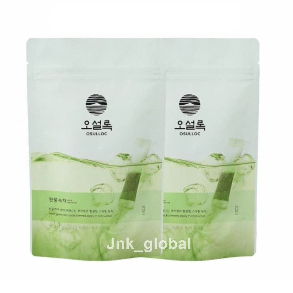40 Sticks Oriental Cold Drink Tea + Track