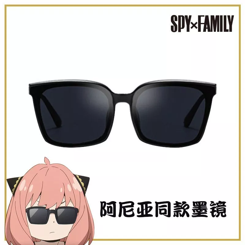 Cosplay Glasses Eyewear Sunglasses Props