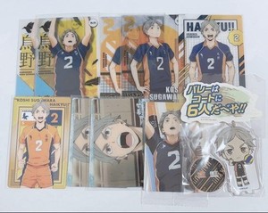 Haikyuu Sugawara | eBay Haikyuu Sugawara | eBay