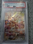 PSA10 Eevee AR 078/066 Crimson Haze 2024 sv5a Pokemon Card Japanese Gem Mint