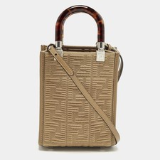 Fendi Sunshine Mini Beige Zucca Embossed Fabric Tote