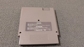 Low G Man - Nintendo NES - UK PAL (UKV)