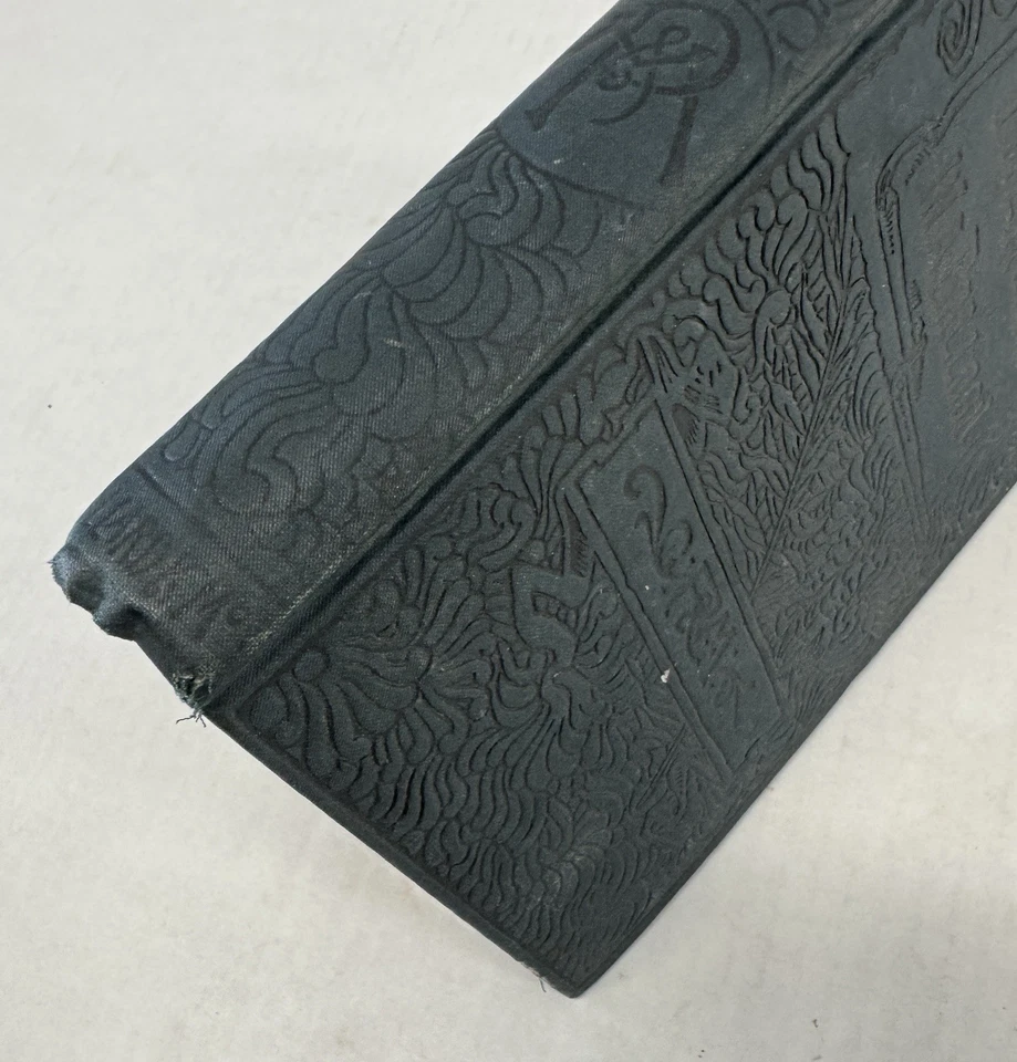 Five Weeks in a Balloon by Jules Verne (1889) Antique American Edition Foto 3 de 4