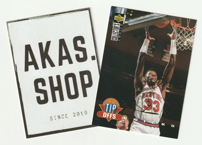 Patrick Ewing 183 Gold Signature German 1994-95 Collector's Choice Tip Offs