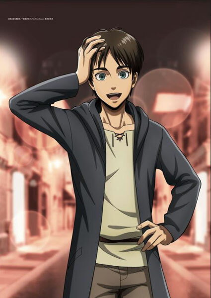 Attack on Titan New Illustration B2 Wall Scroll Eren Yeager