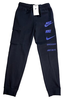 nike track and field joggers
