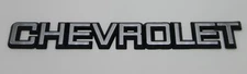 1981-1987 Chevrolet Pickup Truck & Blazer Tailgate Trim Panel Emblem