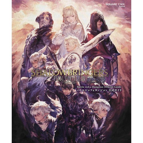 Final Fantasy XIV Shadowbringers Battle Jobs & Dungeons Final Fantasy XIV Shadowbringers Battle Jobs & Dungeons