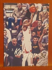 2021-22 Panini Chronicles Draft Picks Luminance #87 Kai Jones TEXAS 