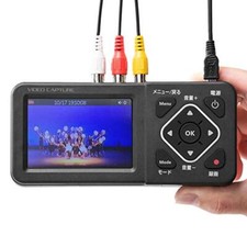 Sanwa Direct video capture digital storage PC unnecessary USB / SD  400-MEDI029