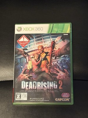Dead Rising 2 with Cards Imported Japanese Version for Xbox 360