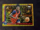 2025 Topps Jamir Watkins Base (Raw)