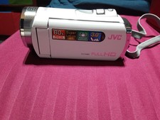 JVC Everio Full HD AVCHD Camcorder 40x/60x Zoom 3.0" LCD White IS