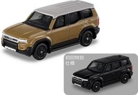 Takara Tomy Tomica 1:66 No.17 Toyota Land Cruiser 250 Diecast Model 2 Car Set